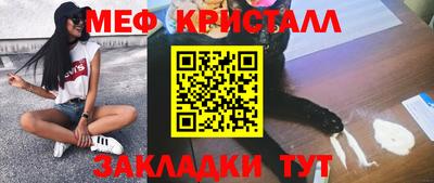 хмурый Усть-Джегута