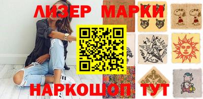 хмурый Усть-Джегута