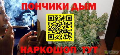 кокаин Уссурийск