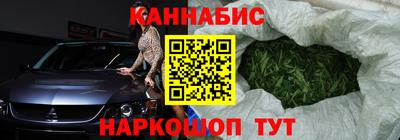 кокаин Уссурийск