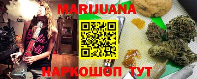 хмурый Усть-Джегута