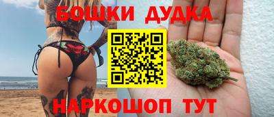кокаин Уссурийск