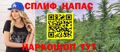 хмурый Усть-Джегута