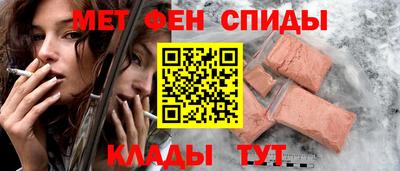 кокаин Уссурийск