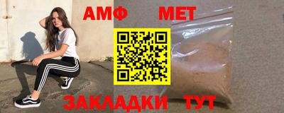 хмурый Усть-Джегута