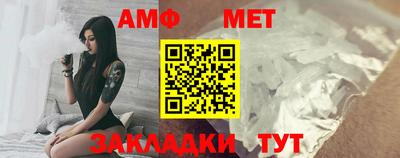 кокаин Уссурийск