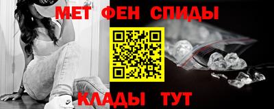 кокаин Уссурийск