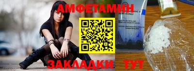 хмурый Усть-Джегута