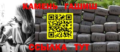 кокаин Уссурийск