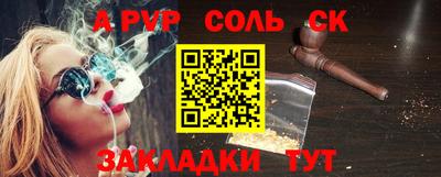 хмурый Усть-Джегута